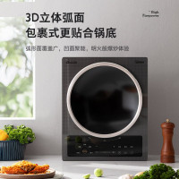 美的(Midea)家用电磁炉 3300W大功率 小型多功能炒菜锅猛火爆炒凹面电磁炉商用电磁灶 MC-CLE3367