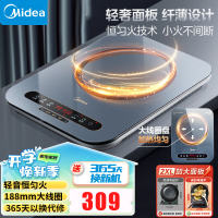 美的(Midea) 电磁炉 家用大火力薄轻音大功率炒菜火锅电池炉 一体大面板智能定时 恒匀火电磁灶C2-MICCA805