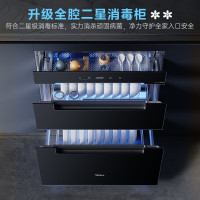 美的(Midea)消毒柜家用 嵌入式 厨房餐具碗柜碗筷茶杯茶具 一体机 紫外线110L三层大容量110HQ2pro