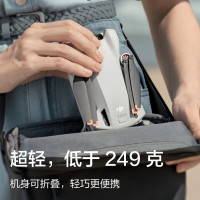 大疆DJI Mini 3 优选迷你航拍机 智能高清拍摄无人机 小型遥控飞机 兼容带屏遥控器