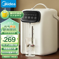 美的(Midea)电热水瓶不锈钢水壶热水瓶多段控温保温恒温开水壶电水壶烧水壶MK-SP60-D