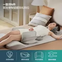 飞利浦按摩垫椅颈腰背臀四位一体按摩 送男女友送父母生日节日礼物品5101M [全身多功能按摩垫椅]