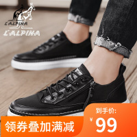 阿尔皮纳袋鼠 鞋子男潮流皮面休闲鞋休闲皮鞋男板鞋男青
