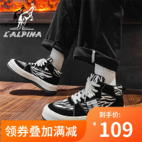 阿尔皮纳袋鼠 休闲鞋男小丑鞋男斑马纹丑萌大头鞋男鞋百