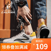 阿尔皮纳袋鼠 男鞋秋季鞋子男运动老爹鞋男潮流百搭透气