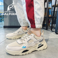 [热卖款]阿尔皮纳袋鼠 鞋子男夏季男鞋休闲鞋板鞋韩版潮流学生时