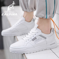 阿尔皮纳袋鼠板鞋男鞋子男休闲小白鞋皮面男士运动学生百