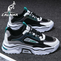 阿尔皮纳袋鼠 男鞋秋季鞋子男运动老爹鞋男潮流百搭透气