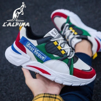 阿尔皮纳袋鼠男鞋减震防滑运动鞋时尚潮流休闲舒适老爹鞋