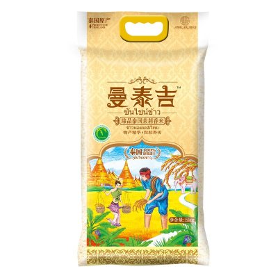 曼泰吉臻品泰国茉莉香米5kg