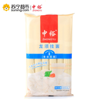 中裕(ZHONGYU)龙须挂面600g