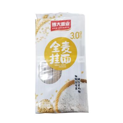 博大全麦挂面 500g