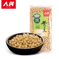 人民有机黄大豆270g