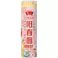 鲁花 中麦经典 阳春面 800g