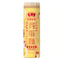 鲁花中麦经典鸡蛋面800g