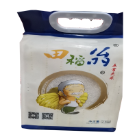 田稻翁五常大米2.5kg