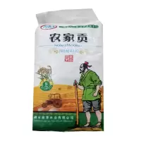 御徽香农家贡大米5kg