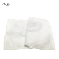 依朴 蚊帐特密1.5米宽*1.95长*1.65高 2床起发 默认白色 白色 1.5m床