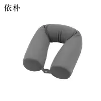 依朴 护颈枕 u形枕 长64cm直径9.5cm /只