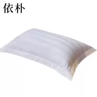 依朴 枕套 白色条纹公寓专用 580*880mm/件