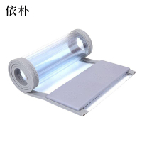 依朴PVC 磁吸透明门帘 高2.2m 宽45cm 厚2.5mm/片