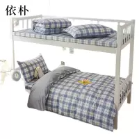 依朴 全棉床品三件套 被套+床单+枕套(适用0.9-1.2m床)/套