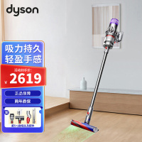 戴森(Dyson)无绳吸尘器(V10轻量版)Digital Slim Fluffy 轻量手持 家用除螨 无线 宠物家