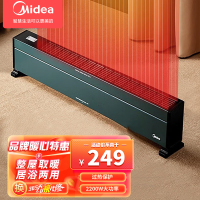 美的(Midea)踢脚线取暖器大面积电热电暖气家用防水浴室电暖器节能移动地暖客厅暖风机 HDX22KGN移动地暖