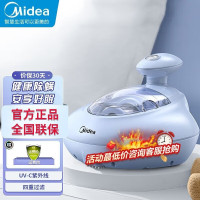 美的(Midea)除螨仪MT5 有线手持床上家用紫外线杀菌除螨[商场同款] 浅蓝色