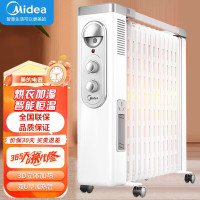 美的(Midea)电油汀取暖器 家用电暖气片加宽13片节能立式多功能卧室客厅办公室 镂空散热片NY2513-16FW