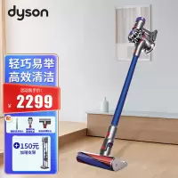 戴森(Dyson)吸尘器 V8 Fluffy Plus手持吸尘器宠物家庭适用地板主吸头+3款配件 强劲吸力