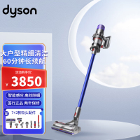 [2022新款]戴森(Dyson)无绳吸尘器V11 Absolute 强劲吸力,智能感应,高扭矩地毯吸头, 宠物家庭适用