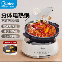 美的(Midea)电火锅 电煮锅 家用多功能锅电热锅 大容量电炒锅煎炖煮一体不粘锅 火锅专用锅 MC-DY28P151