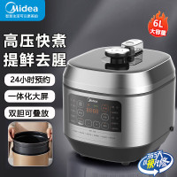 美的(Midea)电压力锅6L高压锅家用高压高温大火速热多功能电压力煲双胆智能预约云食谱 MY-YL60Q5-520