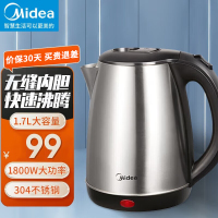 美的(Midea)电热水壶家用1.7L大容量烧水壶304不锈钢内胆壶身一体无缝内胆易清洁安全防溅烫快速沸腾AEK1719