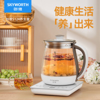 创维养生壶 1.8L煮茶壶 12小时智能预约烧水壶 10分钟提壶程序记忆 18档功能电热水壶 花茶壶