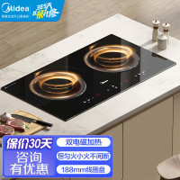 美的(Midea)双灶电磁炉家用嵌入式电磁灶台嵌两用3300W大功率恒温匀火ZHE3317(开孔尺寸650x350mm)