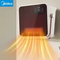 美的(Midea)暖风机浴室取暖器办公室电暖器气家用制热风机电暖风防水节能省电石墨烯浴室暖风机NFT-FHR 语音控制