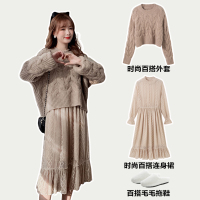 婕秘秋冬季套装女韩版洋气学生针织毛衣蕾丝长裙两件套超仙显瘦连衣裙