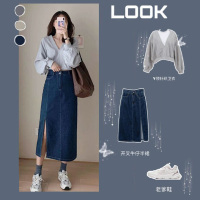 婕秘春秋气质小个子冬季女神范卫衣洋气牛仔裙子时尚两件套装女