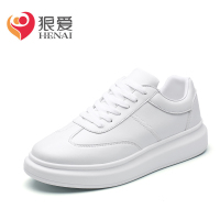 婕秘夏季韩版潮流男鞋增高小白潮鞋休闲百搭板鞋青少年小码38初中生37