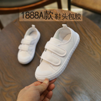 婕秘儿童白球鞋女童小白鞋男童运动鞋学生白布鞋幼儿园白色童鞋帆布鞋
