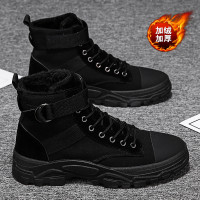 婕秘秋冬季高帮马丁靴男加绒加厚保暖棉鞋英伦风内增高雪地靴工装潮鞋