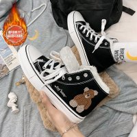 婕秘2021秋冬季新款韩版可爱小熊帆布鞋女高帮黑色百搭学生加绒鞋子潮