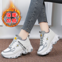 婕秘棉鞋女冬季加绒厚保暖高帮老爹鞋ins潮百搭休闲运动鞋子加棉女鞋
