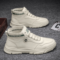 婕秘男鞋秋季英伦风高帮马丁靴青少年户外休闲百搭内增高袜子工装潮鞋