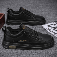 婕秘厨房工作男鞋冬季厨师专用耐磨板鞋休闲皮鞋黑色潮鞋