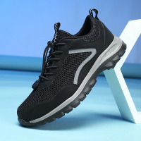 婕秘向槐夏季网面健步鞋男女款中老年软底妈妈鞋透气运动鞋子