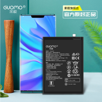 果模智能手机内置电池 HW 畅玩4X/荣耀7i 3000mAh