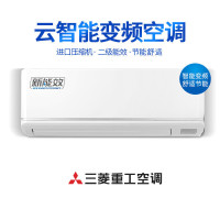 [618活动]三菱重工1.5匹变频 二级能效 SRKMP35H5VBW( KFR-35GW/MPV5WBp)MPV5系列